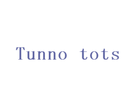 TUNNO TOTS 第25类服装鞋帽商标转让 注册号44184855
