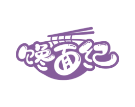 馋面纪 第30类小食配料商标转让 注册号60130321