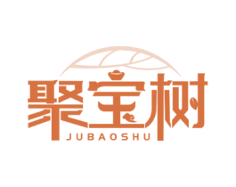 聚宝树 第20类家具商标转让 注册号62226543