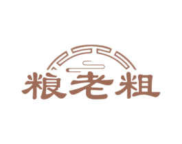 粮老粗 第30类小食配料商标转让 注册号60710444