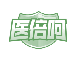 医倍呵 第10类医疗器械商标转让 注册号64269967