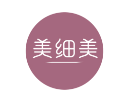 美细美