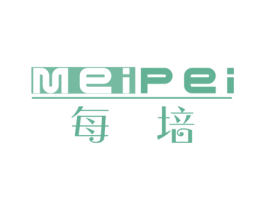 每培 第30类小食配料商标转让 注册号47198571