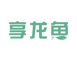 享龙鱼 第29类食品商标转让 注册号47631138