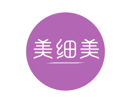 美细美