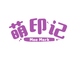 萌印记 MOE MARK 第18类皮革箱包商标转让 注册号37755989