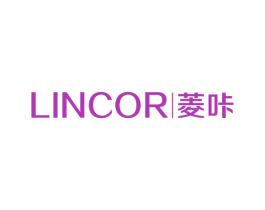 菱咔 LINCOR