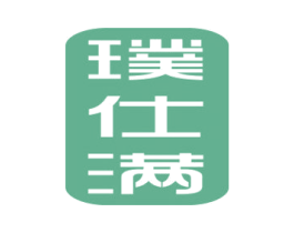 璞仕满 第09类科学仪器商标转让 注册号40892936