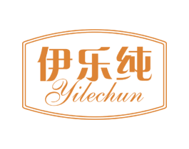 伊乐纯 第30类小食配料商标转让 注册号60079919