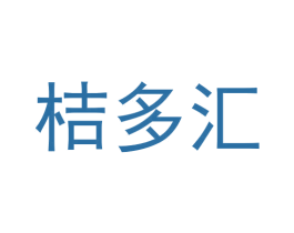 桔多汇