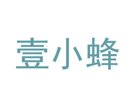 壹小蜂 第09类科学仪器商标转让 注册号55652702