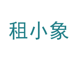 租小象 第09类科学仪器商标转让 注册号58648332