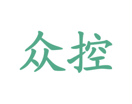 众控 第09类科学仪器商标转让 注册号60429366