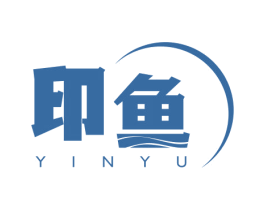 印鱼 第29类食品商标转让 注册号49966383