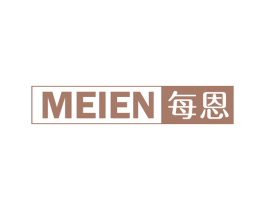 每恩 第29类食品商标转让 注册号46049060