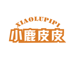 小鹿皮皮