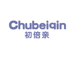 初倍亲