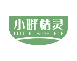 小畔精灵 LITTLE SIDE ELF