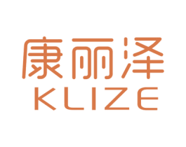 康丽泽 KLIZE 第10类医疗器械商标转让 注册号50810536
