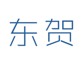 东贺 第09类科学仪器商标转让 注册号50638800