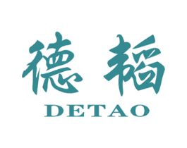 德韬 第09类科学仪器商标转让 注册号47984040