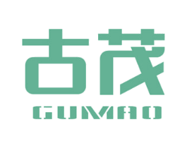 古茂 第09类科学仪器商标转让 注册号48254575
