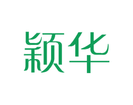颖华 第08类手工器械商标转让 注册号39669550