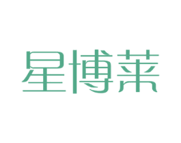 星博莱 第09类科学仪器商标转让 注册号39646895