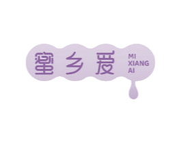 蜜乡爱 第35类广告贸易商标转让 注册号61800414