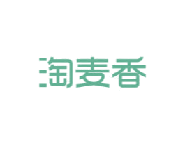 淘麦香 第30类小食配料商标转让 注册号61828139
