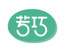 若巧 第30类小食配料商标转让 注册号61546361