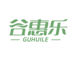 谷惠乐 第05类医药商标转让 注册号61801061