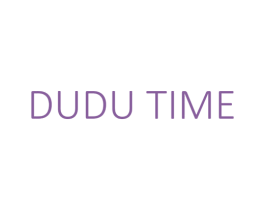 DUDU TIME 第10类医疗器械商标转让 注册号60814677