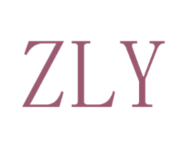 ZLY 第07类机械设备商标转让 注册号51937611