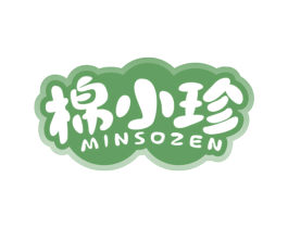 棉小珍 MINSOZEN