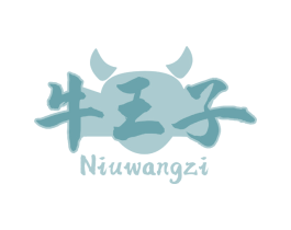 牛王子 第29类食品商标转让 注册号62884571