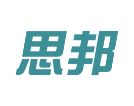 思邦 第10类医疗器械商标转让 注册号62905187