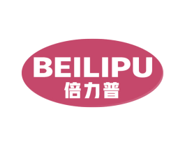 倍力普