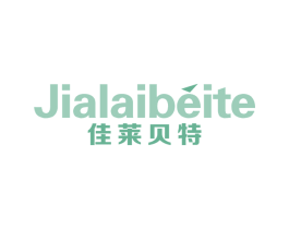 佳莱贝特 第05类医药商标转让 注册号61745476