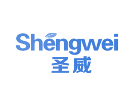 圣威 第03类化妆品商标转让 注册号62303223