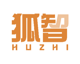 狐智 第08类手工器械商标转让 注册号52192051