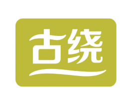 古绕 第09类科学仪器商标转让 注册号51027949