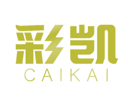 彩凯 第07类机械设备商标转让 注册号50648127