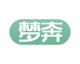商标效果图