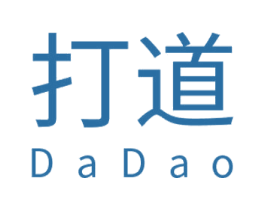 打道 第09类科学仪器商标转让 注册号49170286