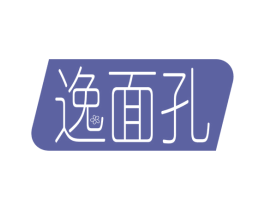 逸面孔