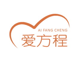 爱方程 第03类化妆品商标转让 注册号53690781