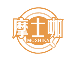 摩士咖