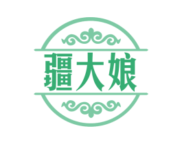 疆大娘 第43类餐饮酒店商标转让 注册号63518966