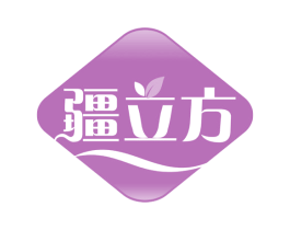 疆立方 第35类广告贸易商标转让 注册号63243498